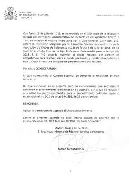 Respuesta al recurso del Ourense en la que decide “aplicar trámite de urgencia” al procedimiento.