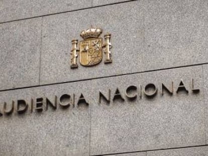 Fachada de la Audiencia Nacional