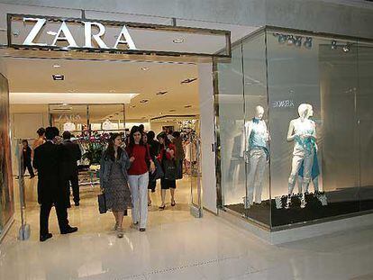 Una tienda de Zara en Hong-Kong.