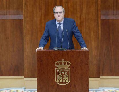 Ángel Gabilondo en la Asamblea de Madrid.