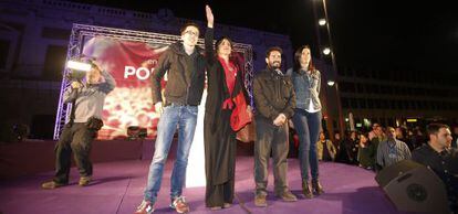 &Iacute;&ntilde;igo Errej&oacute;n, Teresa Rodr&iacute;guez y los dirigentes de Podemos en C&oacute;rdoba David Moscoso y Juana Guerrero.
