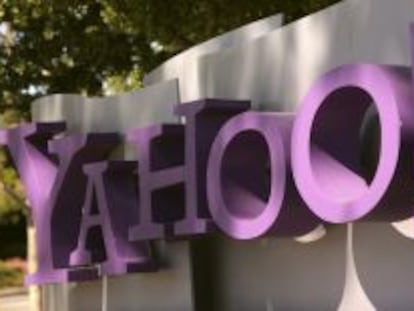 Logotipo de Yahoo!