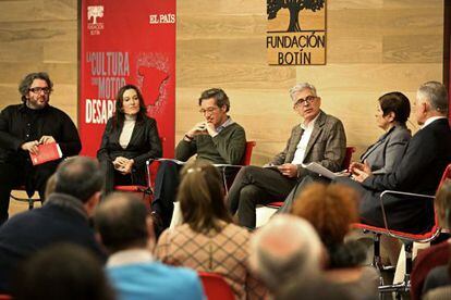 Julián Rodríguez, Cristina Iglesias, José María Lassalle, Javier Moreno, Carlota Álvarez Basso, y Juan Ignacio Vidarte.