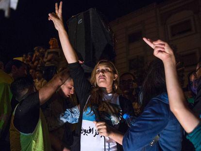 Nawal Ben Aisa, en una manifestación en Alhucemas el 31 de mayo.