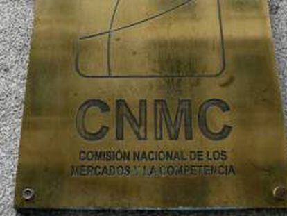 Entrada de la sede de la CNMC.