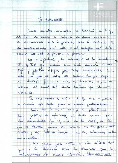Borrador de una carta de Felipe González a Mijaíl Gorbachov.