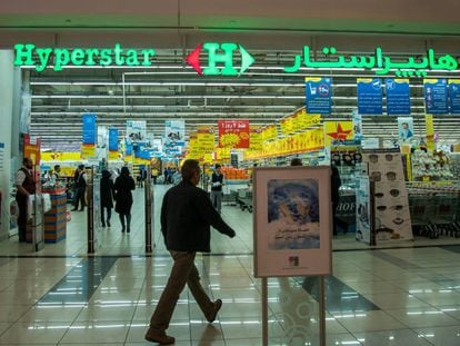 Una tienda de la cadena Carrefour en Isfahán (Irán).