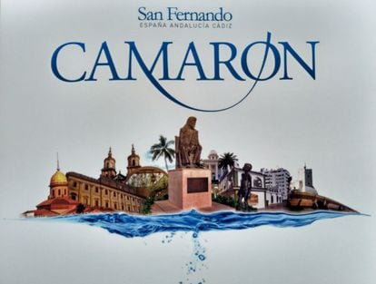 San Fernando centra su oferta en el fallecido Camarón