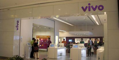 Tienda de Vivo, marca comercial de Telef&oacute;nica Brasil.