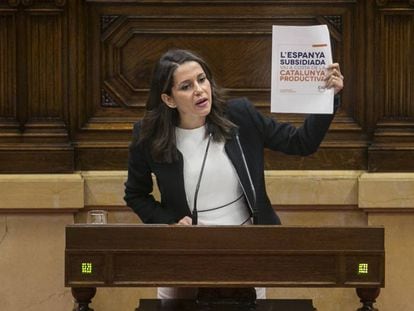 La diputada al Parlament In&eacute;s Arrimadas.