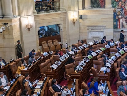 Una vista general del Congreso de Colombia.