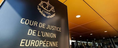 Entrada a la sede del Tribunal de Justicia de la UE.