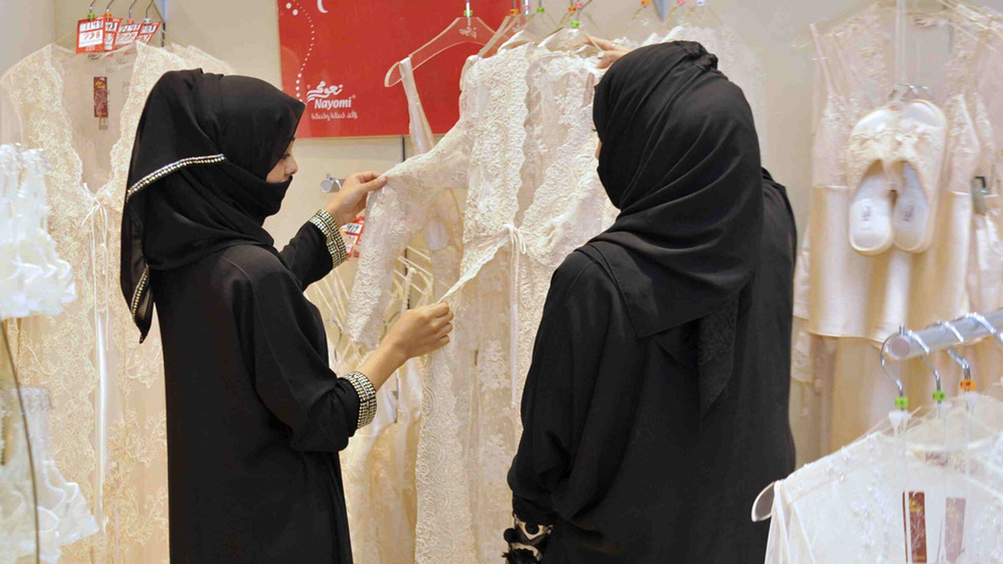 Decreto real (saudí) sobre ropa interior (femenina) | Mujeres | EL PAÍS