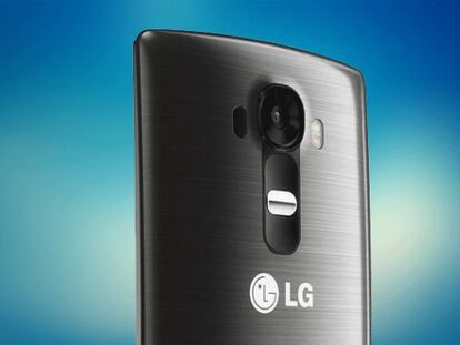 Muestran una imagen del LG G4 y su posible diseño curvo