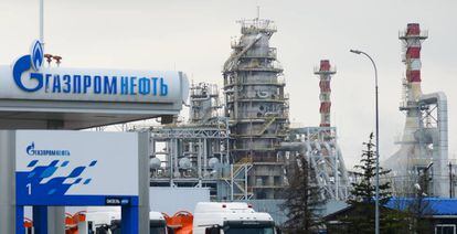 Imagne de una refinería de Gazprom