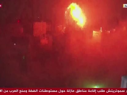 Una de las explosiones captadas en directo por la cadena Al Jazeera.