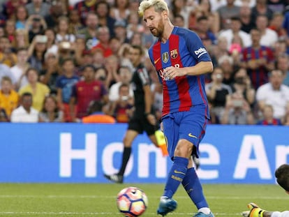 Leo Messi fa un gol al darrer Gamper.