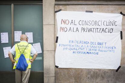 Protesta contra el consorcio del Hospital Clínic.