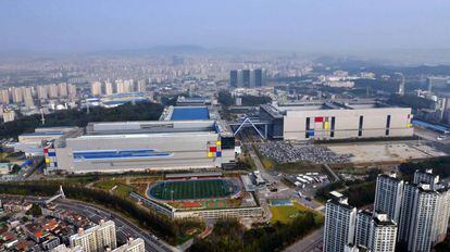 Vista aérea de la ciudad tecnológica de Samsung en Giheung. 