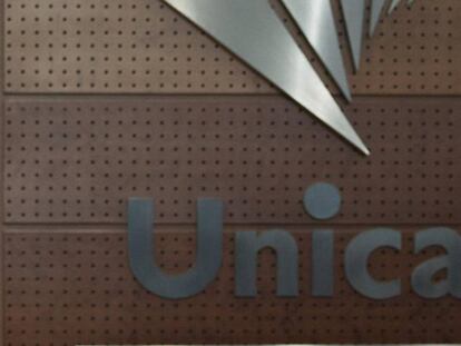 Logo de unicaja. EFE/Archivo