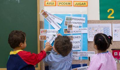Niños en la escuela Reina Violant, de Barcelona.