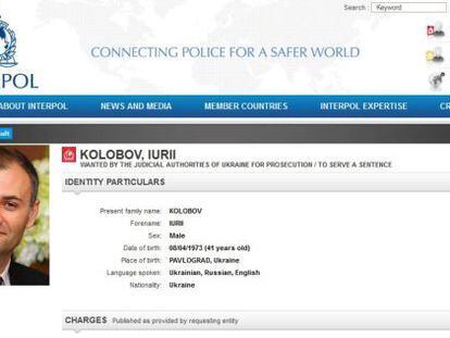 Ficha de Interpol con los datos de Yuri Kolobov.