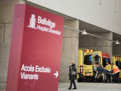 Acceso al servicio de urgencias del Hospital de Bellvitge, de Barcelona.