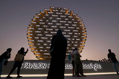 Il Padiglione del Regno Unito all'Expo 2020 Dubai. 