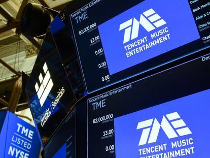 Imagen de la salida a Bolsa de Tencent Music Entertainment en Nueva York, en diciembre de 2018.