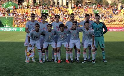 El once titular de España contra Armenia. 