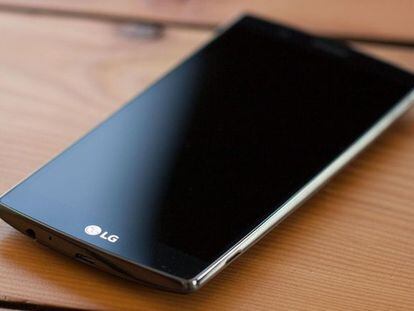 El LG G5 ya está confirmado, esto es todo lo que se sabe de él