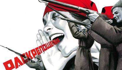 Una de las ilustraciones de Fernando Vicente para el libro 'Diez días que sacudieron el mundo', de John Reed.
