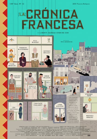 Cartel de la película 'La Crónica Francesa', realizado por Javi Aznarez.