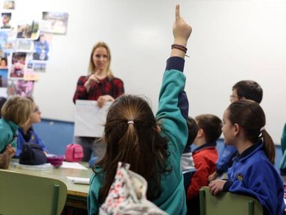 ¡Necesarios docentes!