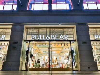 Una tienda de Pull & Bear en Shanghai.