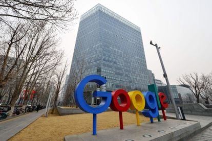 Google's office in Beijing, China, on March 10, 2021.