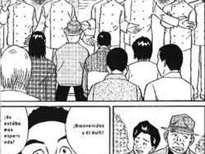 Viñeta del manga sobre El Bulli, en la que aparecen Hiroyoshi Ishida (con sombrero) y su esposa Tomiko.