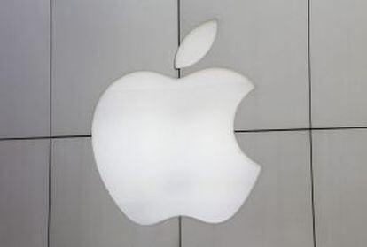 Logotipo de Apple en su tienda en Tokio (Japón)