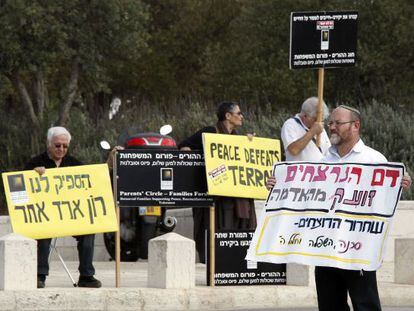Manifestantes a favor del canje de prisioneros palestinos por el soldado Gilad Shalit.
