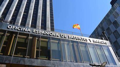 Sede de la Oficina Española de Patentes y Marcas, en Madrid.