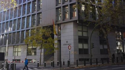 Fachada de la Audiencia Nacional en Madrid, en una imagen de archivo.