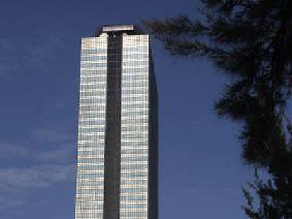 Vista de la torre corporativa de Petróleos Mexicanos (PEMEX) en Ciudad de México. EFE/Archivo