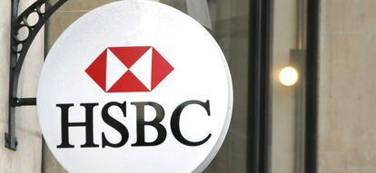 Logo de HSBC