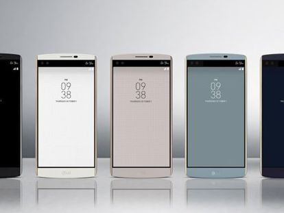 El LG V10 con doble pantalla llega a Europa por 650 euros