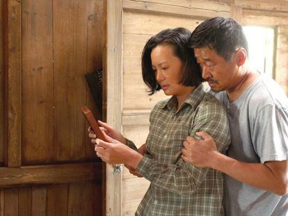 Yong Mei (izquierda) y Wang Jingchun, en 'So Long, My Son'.