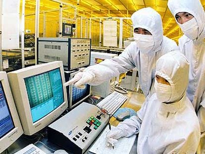 Nueva planta de Samsung en Corea del Sur.