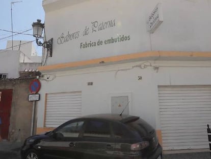 Fachada de la empresa Sabores de Paterna, en la localidad gaditana de Paterna de Rivera.