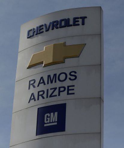Planta de General Motors en la ciudad de Ramos Arizpe, en el estado mexicano de Coahuila.