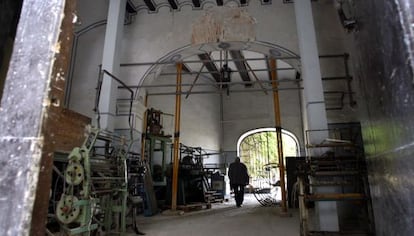 Interior del Colegio Mayor del Arte de la Seda de Valencia en una imagen de archivo.