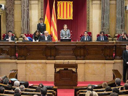 El Parlament/Parlament de Catalunya.